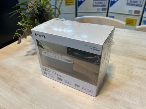【愛品館八千代店】SONY SRS-LSR200ワイヤレススピーカー未使用品