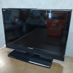 【ジ022】三菱　26型液晶テレビ