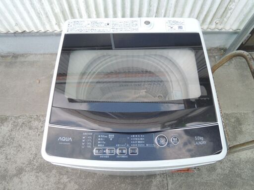 △ AQUA アクア 全自動 洗濯機 AQW-G50HJ 5.0kg 2020年製 /管理9955