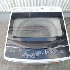 △ AQUA アクア 全自動 洗濯機 AQW-G50HJ 5.0...