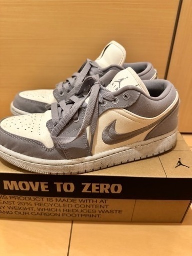エアジョーダン1 low se ライトスチールグレー　25.5cm