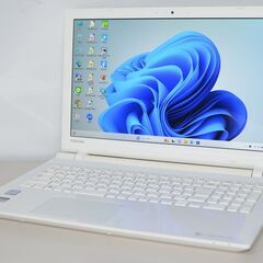 中古ノートパソコン 東芝 AZ55/TW Windows11+office 爆速SSD512GB core i7-6500U/メモリ8GB/15.6インチ/無線内蔵/webカメラ/ブルーレイ内蔵 中古ノートパソコン 東芝 AZ55/TW Windows11+office 爆速SSD512GB core