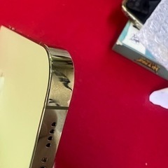 iPhone14 Pro Max 1TB バッテリー100%