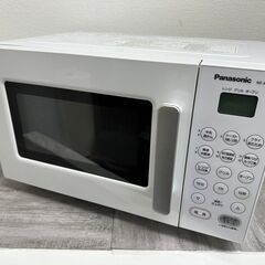 オーブンレンジ　Panasonic パナソニック NE-KA1-...