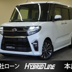 タントカスタムＲＳセレクション　車検Ｒ７年１１月　・純正９インチ...