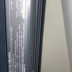 イノー　キャリーBOX