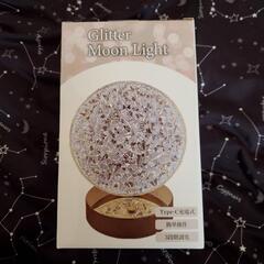 新品 Glitter Moon Light  満月タイプ