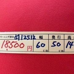 配達可【クッション ソファ】【ヨギボー yogibo】クリーニング済み 