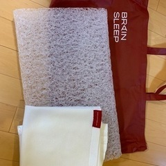ブレインスリープピロー　LOW 枕　カバー付き　定価4万円