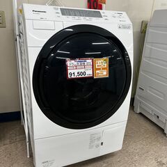 10㎏ ドラム洗濯機❕ Panasonic❕ゲート付き軽トラ”無...