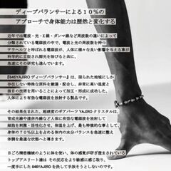 846 ネックレス　ピンク　45cm