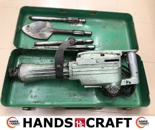 ✨日立　中古品　電動ハンマ　PH-65A✨【うるま市田場】✨