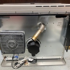 FFストーブ ゼータス