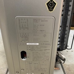 FFストーブ ゼータス