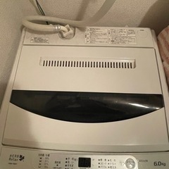 洗濯機　6.0L