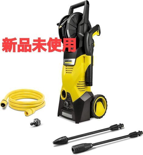 ケルヒャー (Karcher) 高圧洗浄機 K3 ホースリール 50/60Hz