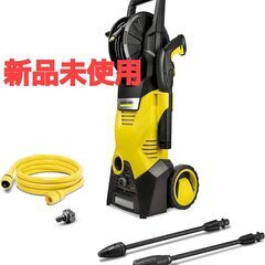 ケルヒャー (Karcher) 高圧洗浄機 K3 ホースリール ...