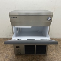 フクシマガリレイ 業務用 全自動製氷機 キューブアイス 2020年製 