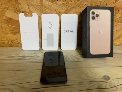 その他 iphone11 Pro 256GB