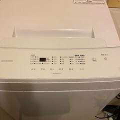 【ネット決済】【洗濯機】IRIS IAW-T605WL-W WHITE