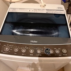 ハイアール洗濯機　Haier  4.5kg  最大3.9L