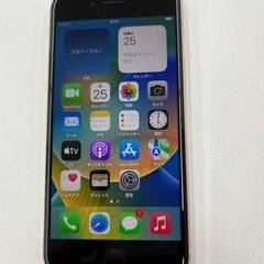 極美品　iPhone SE3 64GB スターライト　SIMフリー