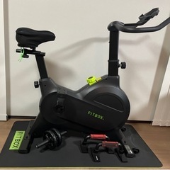 【最終値下げ】fitbox フィットネスバイク 静音 マット付き...