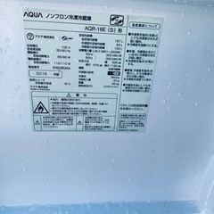 ET108番⭐️AQUAノンフロン冷凍冷蔵庫⭐️