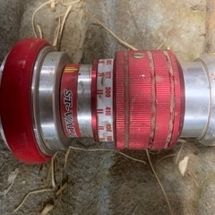 ダイヤル式通水制御器具