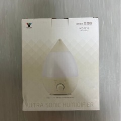 加湿器　未使用です