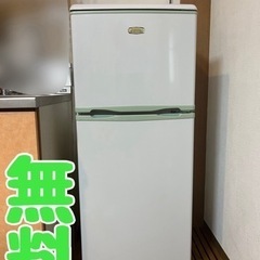1229✳️無料✳️(128ℓ)2ドア冷凍冷蔵庫