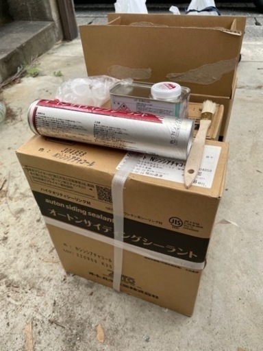 材料