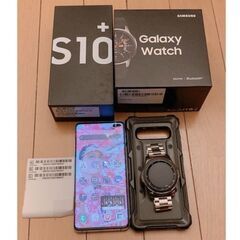 Galaxy S10+ RAM 12GB/ 1TB デュアル シム Dual Sim ＋ Galaxy Watchセット シムフリー
