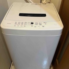 【引取希望】アイリスオーヤマ洗濯機5kg【中古】24年1月中