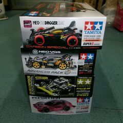 ミニ四駆　未組立 限定車4台セット ネオトライダガー ZMC　エンペラー ブラックスペシャル　 NEO-VQS ライキリ ピンクスペシャル　引退 ミニ四駆 未組立 限定車4台セット ネオトライダガー ZMC エンペラー