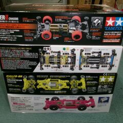 ミニ四駆　未組立 限定車4台セット ネオトライダガー ZMC　エンペラー ブラックスペシャル　 NEO-VQS ライキリ ピンクスペシャル　引退 ミニ四駆 未組立 限定車4台セット ネオトライダガー ZMC エンペラー