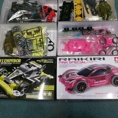 ミニ四駆 未組立 限定車4台セット ネオトライダガー ZMC エンペラー