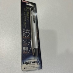 （決まりました！）ZEEBRA  ライトライト  ボールペン