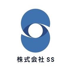 警備会社の事務・経理募集中‼️