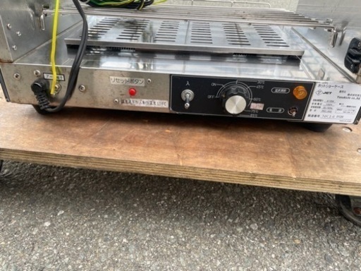 □中古品 KIPROSTAR ホットショーケース PRO-6GS 100V 2015年