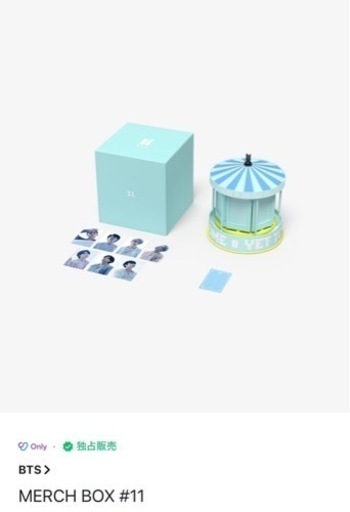 BTS MERCH BOX #11 オルゴール
