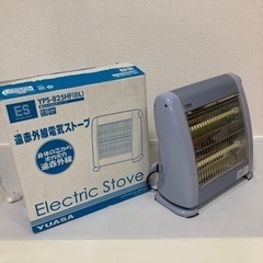 遠赤外線電気ストーブ　ユアサプライム製品