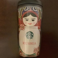 Starbucks タンブラー　ロシア