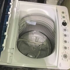 あげます！洗濯機4.5キロ！ハイアール！