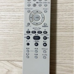 ✳︎美品✳︎SONY  DVDプレーヤーRMT-D175Jリモコン