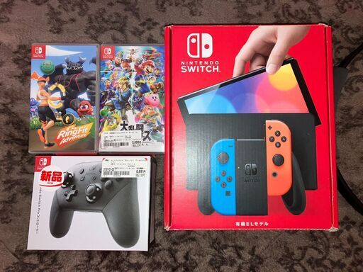 Nintendo switch有機EL 本体 大乱闘スマブラSP プロコン リングフィット セットでお渡しいたします