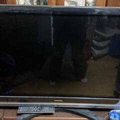 東芝42z8000液晶テレビ
