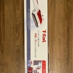 T-fal スチームアイロン