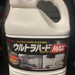 大掃除に🎶リンレイ ウルトラハードMAX 超強力タイプ