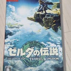 ゼルダの伝説 ティアーズ オブ ザ キングダム